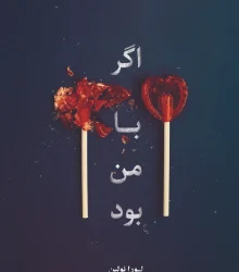 7edce64c16cc45e18d6a2db42aa774df