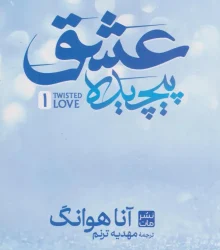 f0f515bdd07f4e9dafa50ac82edd3da9